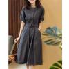 Casual Fashion Workwear Dress With Knitted Fabric And Button Detail For Travel And Leisure