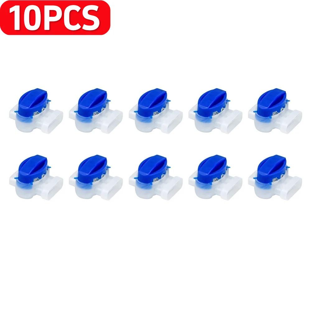 

100Pcs 3 Holes Cable Connector Waterproof Connection Clamps Without Stripping for Gardena/Husqvarna/Worx/Robomow Lawnmower