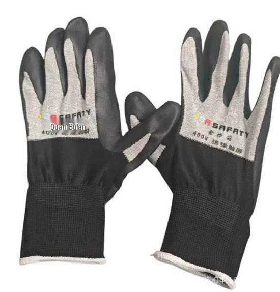 Ultra-Thin Electrician's Insulating Gloves, 400V-1000V, Anti-Slip, Wear-Resistant Safety Protection