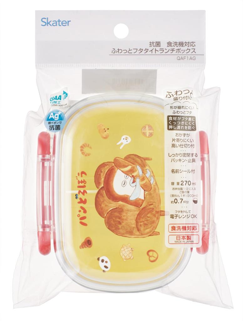 Skater Lunch Small Single Dome Perfect for Filling Made In Bread Thief QAF1AG Kids' Box, Size, Tier, 270ml, Shape, Kids' Lunches, Antibacterial,