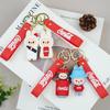 Creative And Personalized Coca Cola Rabbu Little Sheep Keychain Car Bag Pendant 3D Doll Small Gift
