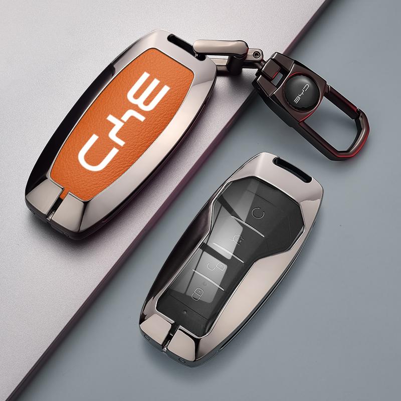 Applicable To BYD Car Key Set Qin PLUS Tang DMI Dolphin Song Plus Hanyuan Seal Frigate 07 Cladding