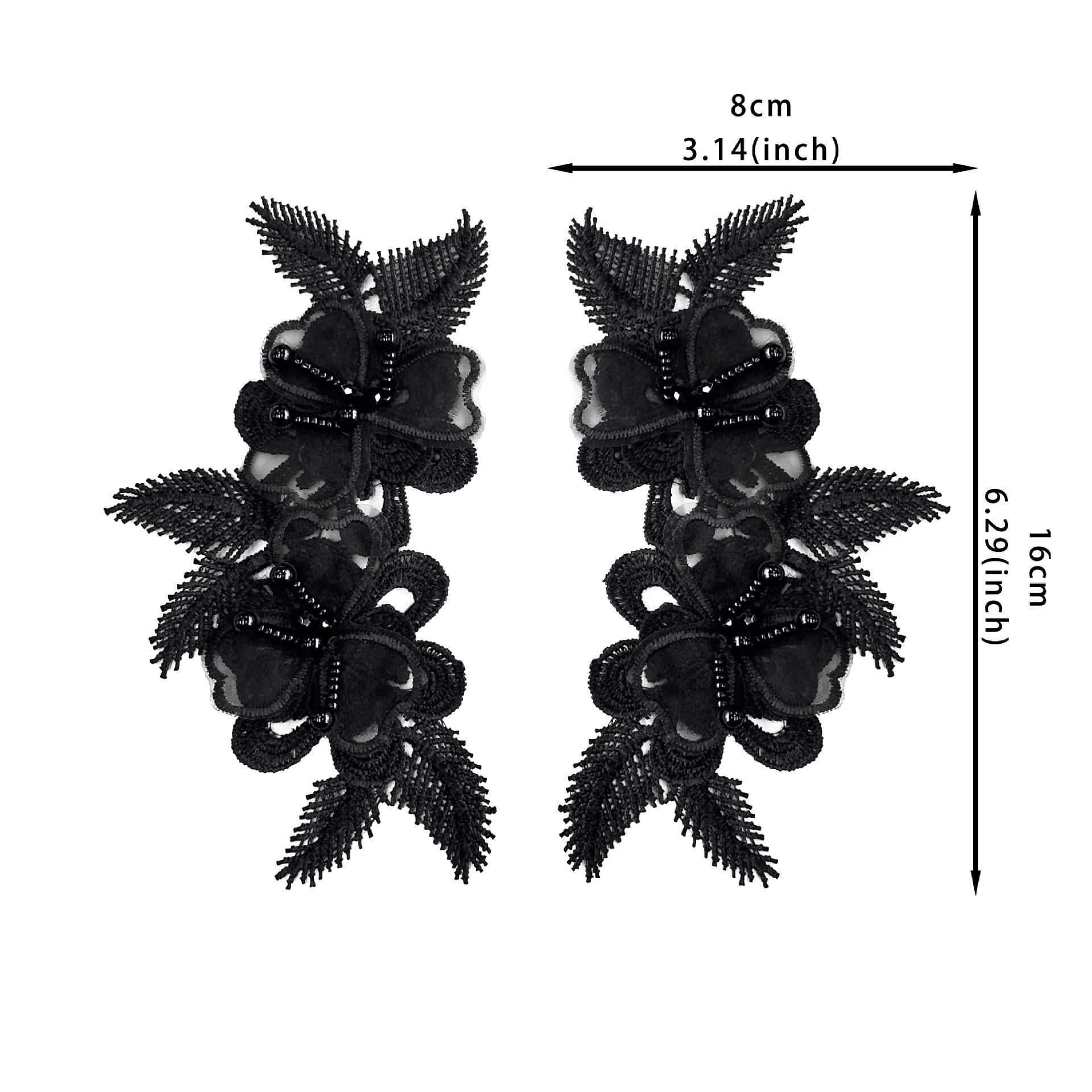 

Black Embroidery Lace Pair Flower Clothing Decoration Wedding Dress Dress Embroidery Patch Patch Accessories D19-1 black pair