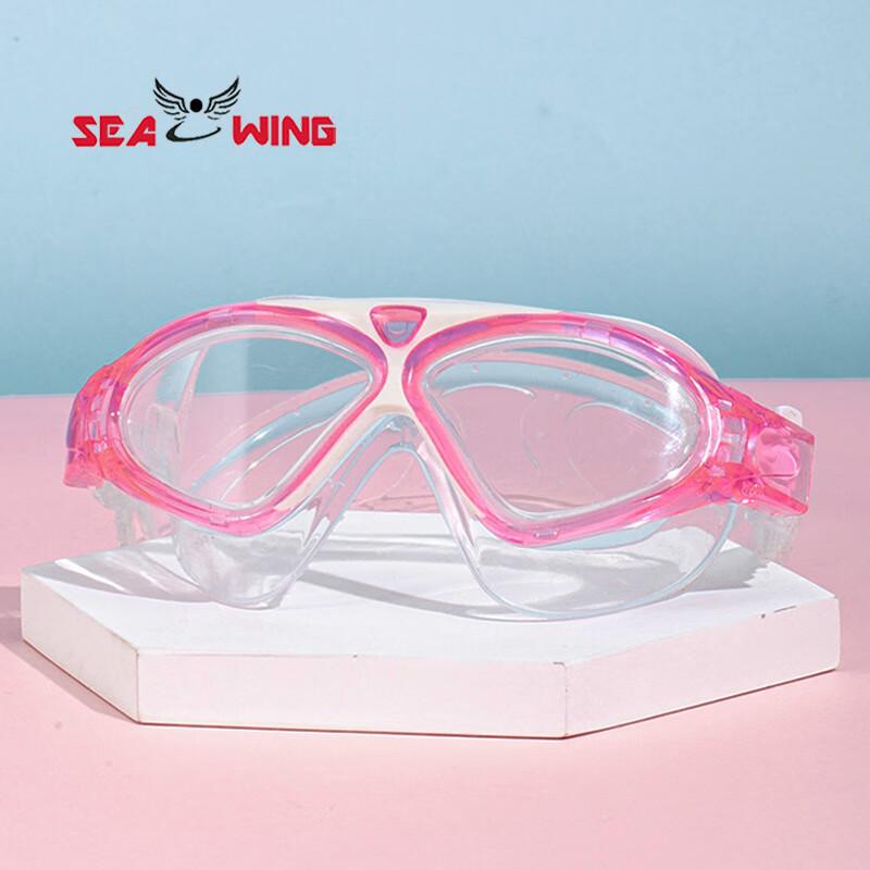 SEA WING Kids Cartoon Swim Goggles