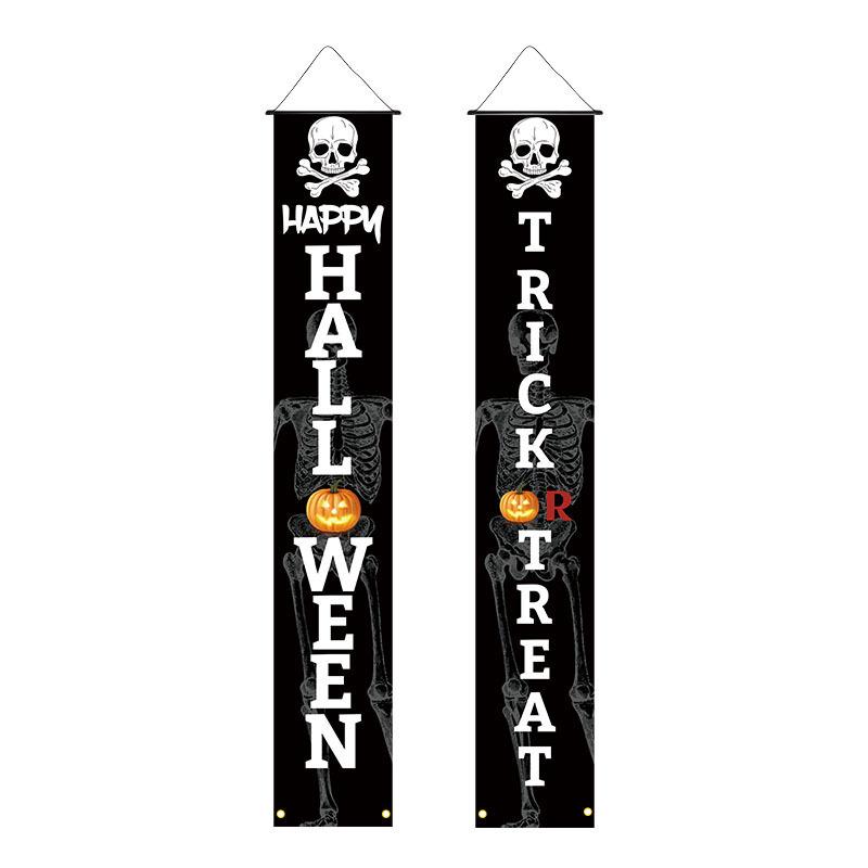 2026 Halloween Porch Banner: 30x180cm Festival Decoration