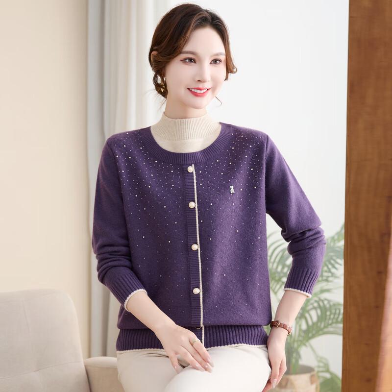 Women's Faux Two-Piece Plush-Lined Knit Cardigan