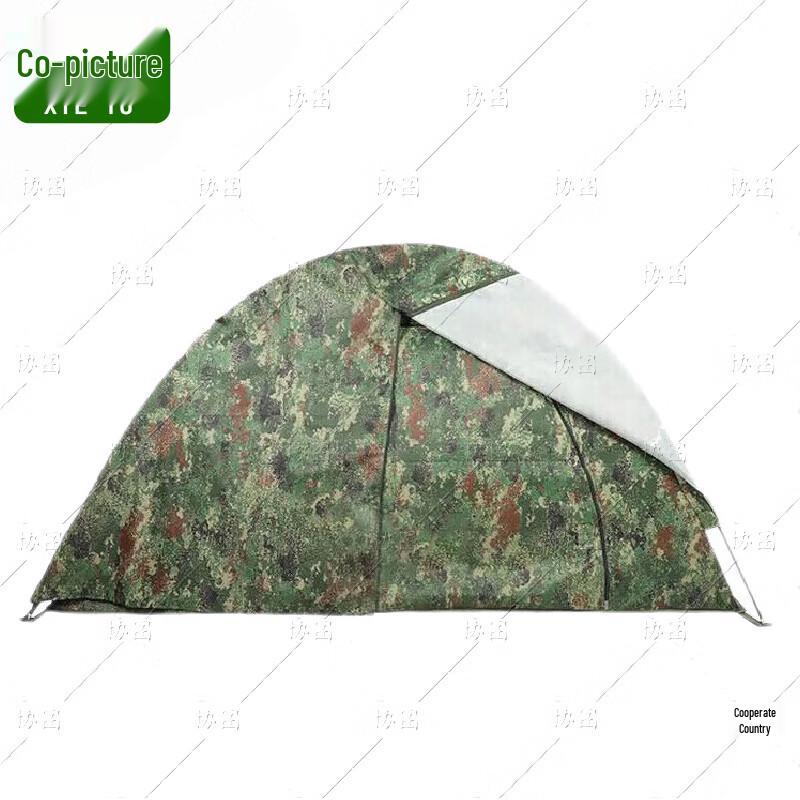 All-Season 2m x 2m Cotton Tent