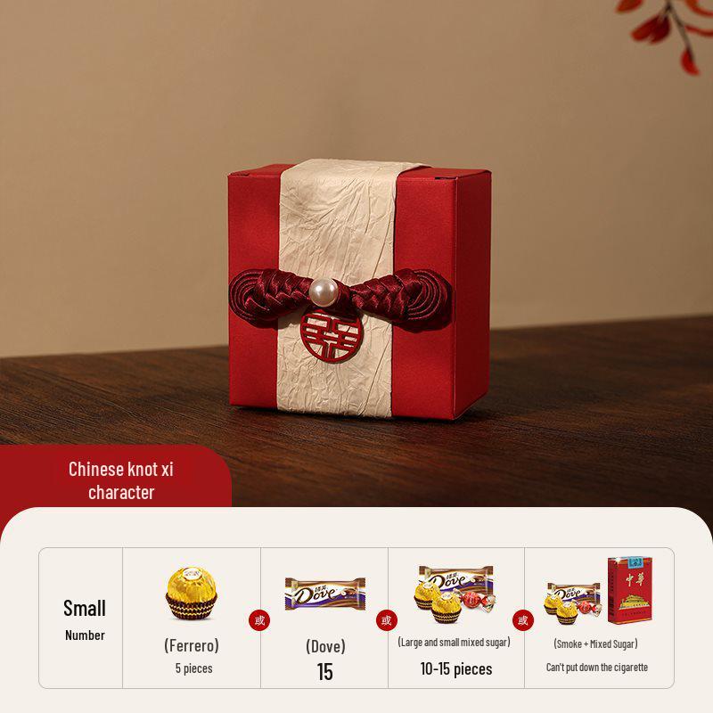 2025 Wedding Candy Gift Box - Elegant Chinese Favor for Tables