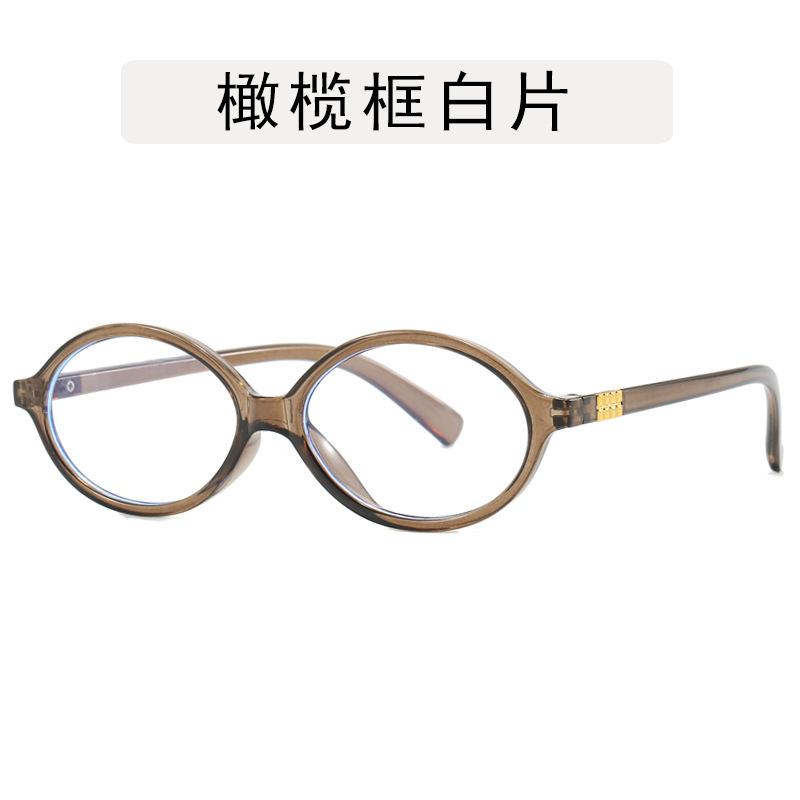 Oval Shape Sunglasses Women Korean Style UV Protection Sun Glasses Men Campus Style Students Sunglass