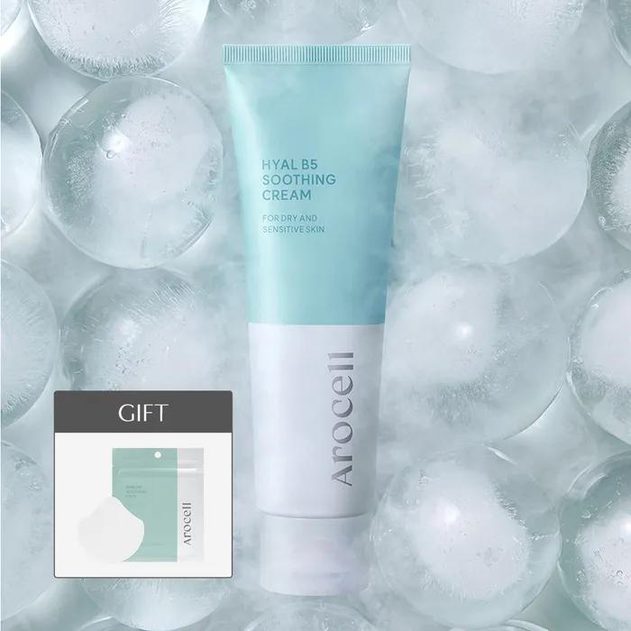 Hyal B5 Soothing Cream (+10 Soothing Pads Gift)