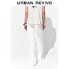 UR Women's 2025 Autumn Drawstring Cotton Wide-Leg Casual Trousers