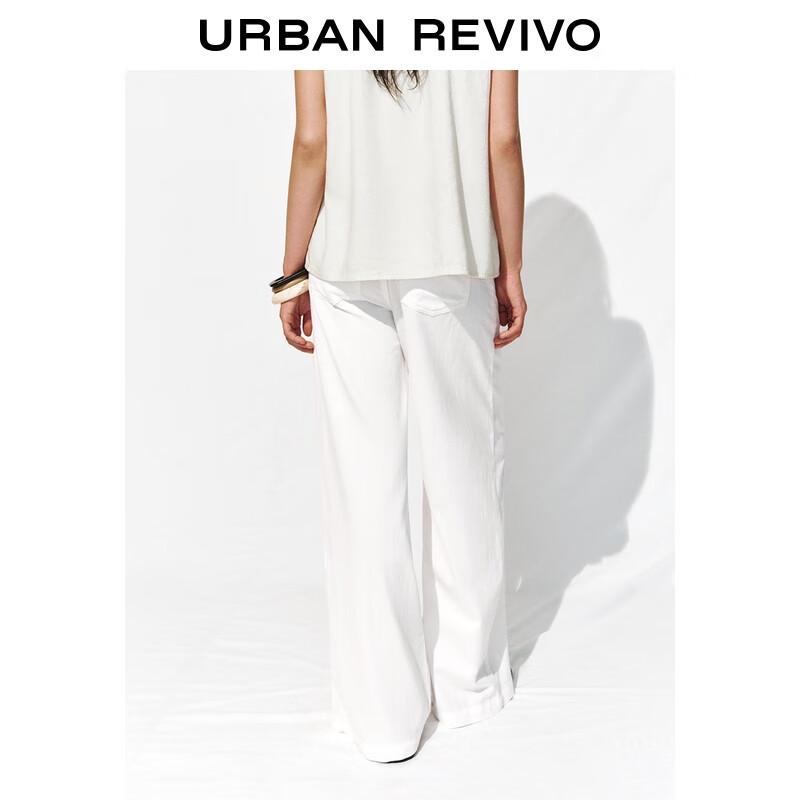 UR Women's 2025 Autumn Drawstring Cotton Wide-Leg Casual Trousers