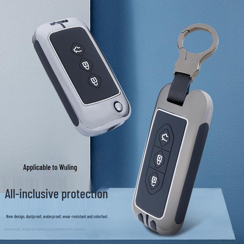 Soft Silicone Zinc Alloy Protective Key Cover for Wuling Xingchen SUV