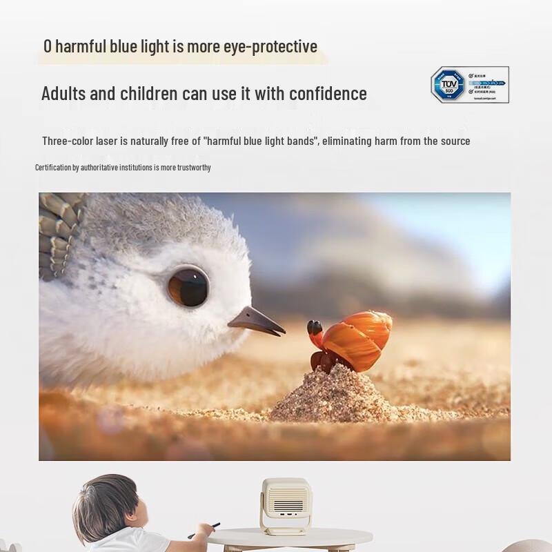 JmGO N1 Air High-Brightness Pure Triple-Laser Gimbal Smart Projector (CN Version)