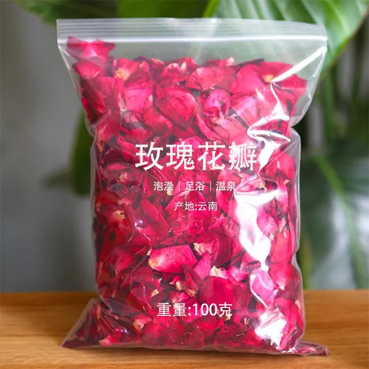 

100/250/500g Rose Petal Bath Natural Flower Bath Foot Bath Hot Spring Homestay Milk Bubble Bath Foot Bath Health Bath Petal Bath