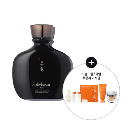 Mužská základná esencia 140 ml