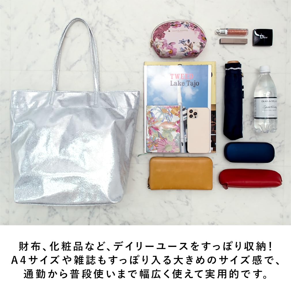 Gratante Vertical Glitter Tote Commuter Bag, Women's, Bag, Abb-g0044 (Champagne)