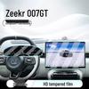 Zeekr 007 GT Center Console Navigation Screen Protector Tempered Film