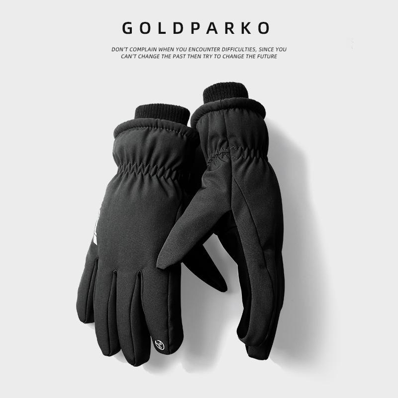 Season Gloves Outdoor Men and Women Cotton Warm Students Driving Non-slip Waterproof Ski Transport