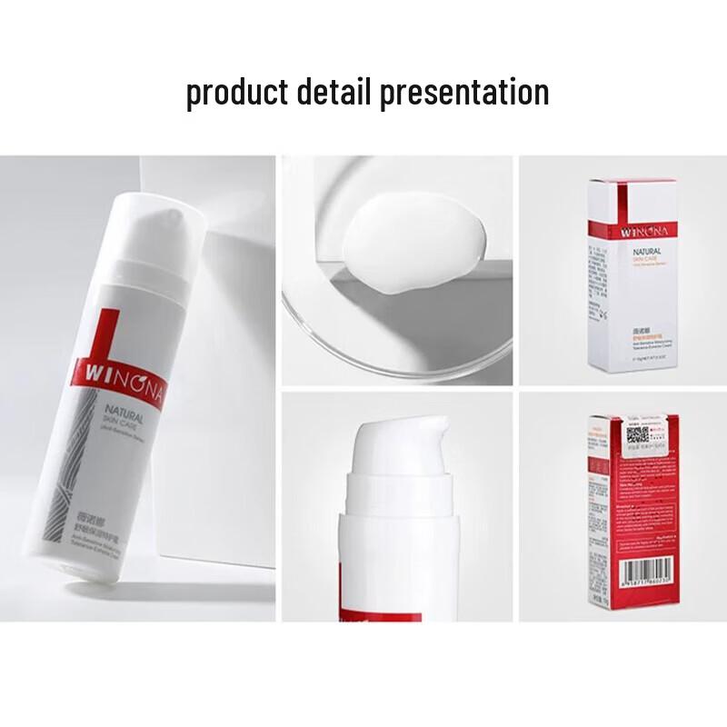 Winona Clear Sunscreen Milk SPF48 PA+++