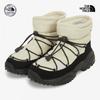 The North Face Borealis Boot Crb