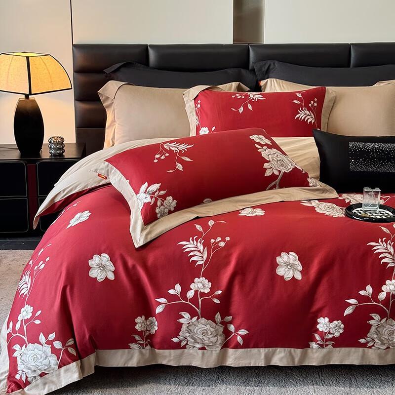 

Dohia Festive Wedding 4-Piece Bedding Set