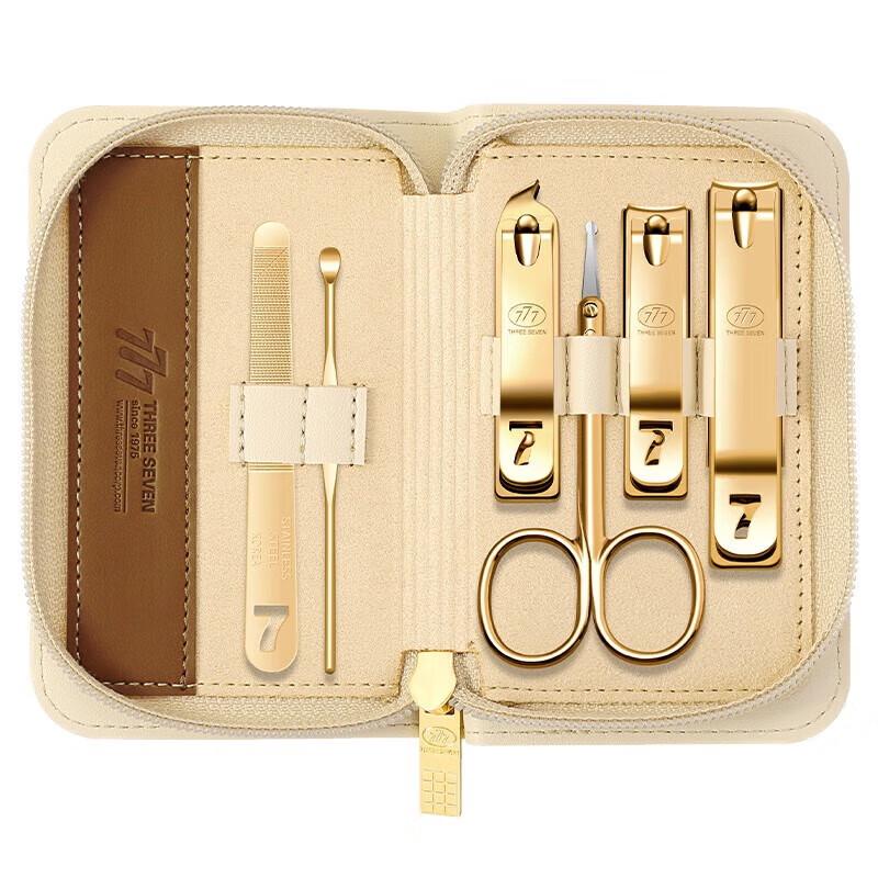 777 Gold-Plated Nail Care 6-Piece Set