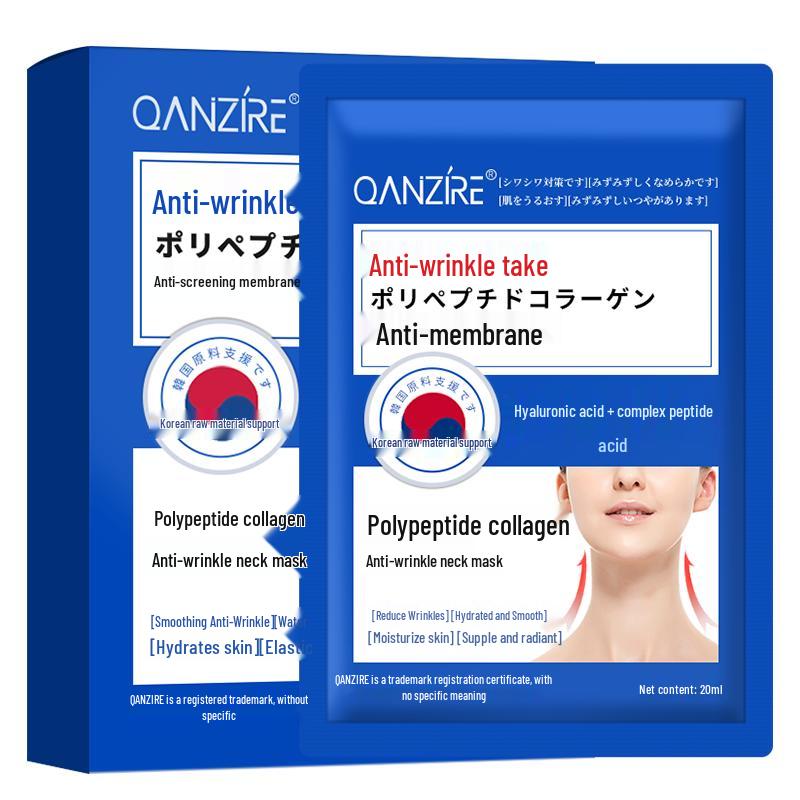 

QIANZI Peptide Collagen Anti-Wrinkle Neck Mask