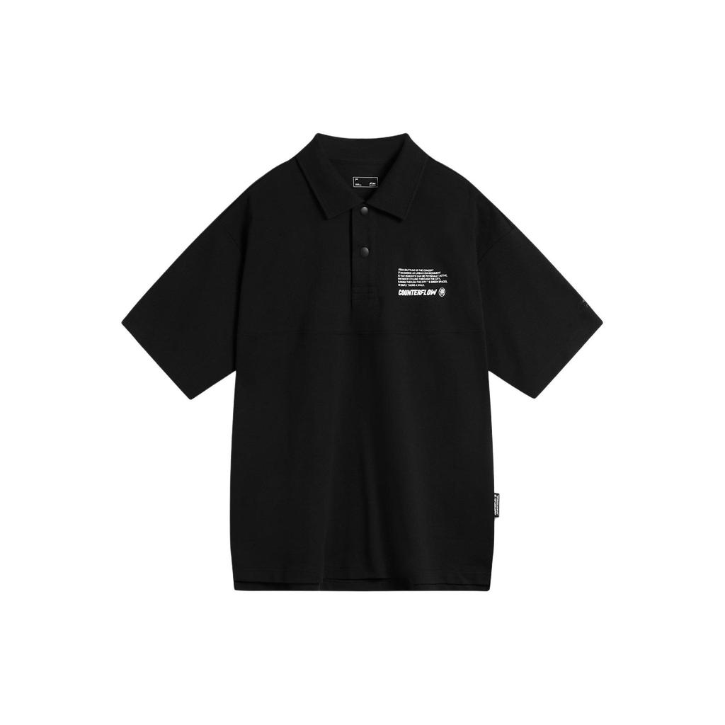 Li Ning CF Outdoor Series Solid Color Casual Sports Short Sleeve Polo Shirt Men Polo Shirts Black APLU247-1