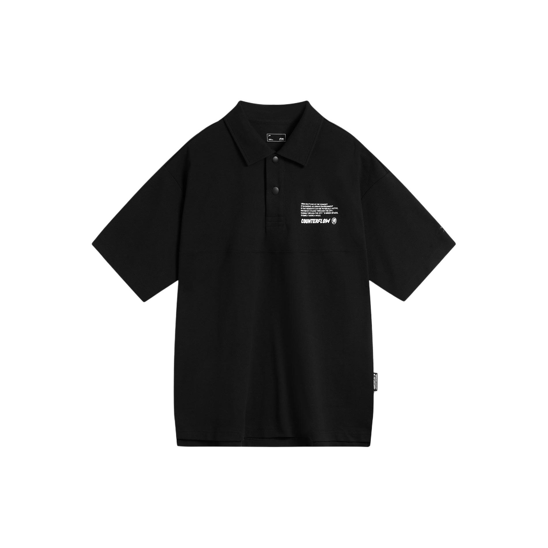 

Li Ning CF Серия для улицы Однотонная повседневная спортивная футболка-поло с коротким рукавом Мужские рубашки-поло Черный APLU247-1 M