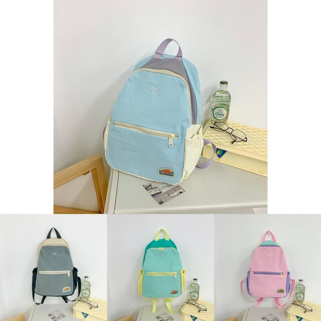 And Cute Colorful Childrens School Backpack Available In Black Green Pink And Blue