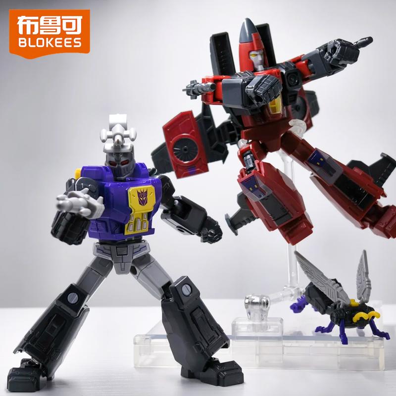 Genuine  Galaxy Version Vol.9  Darkest Moment Megatron Building Block Model Collectible Toy Gift
