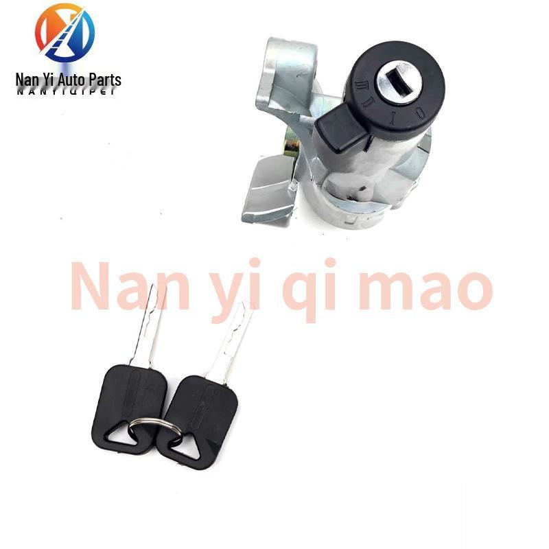 Volvo FM400/440 Truck Ignition Switch Lock 20398484