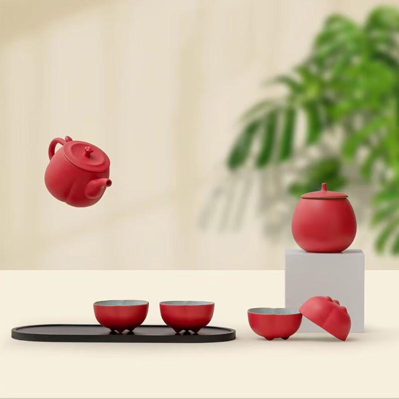 Banshan Dongxue Portable Travel Tea Set (1 Pot, 4 Cups, 1 Canister)