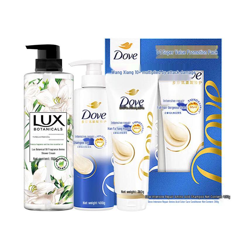 Dove Nourishing Hair Care Set with Lux Shower Gel
