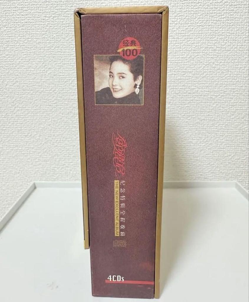 [USED] Teresa Teng The New Excellent Album