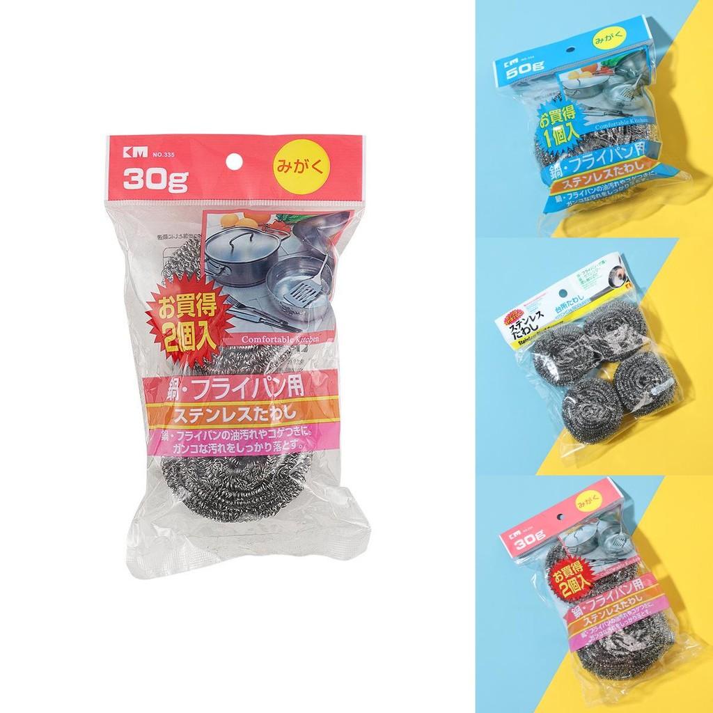 Heavy Duty Stainless Steel Cleaning Balls For Pots Pans And Kitchen Utensils 2 Pack