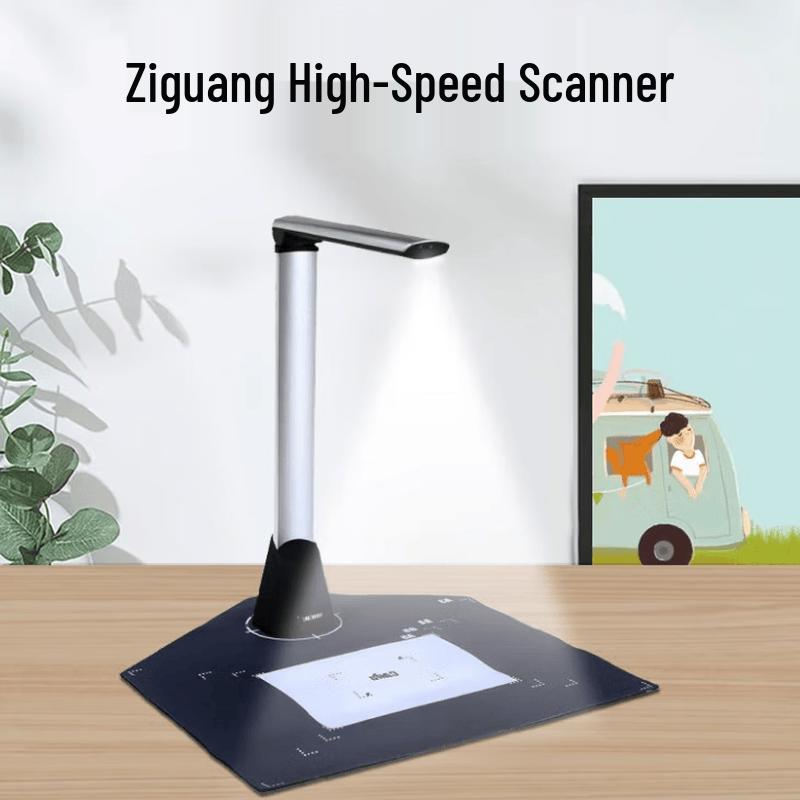 UNIS G760 A3 Document Scanner CN plug (adapter included)