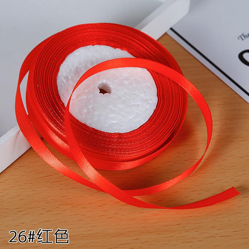 Decorative Ribbon for Gift Box Wrapping, Bows, Party Crafts and DIY Projects