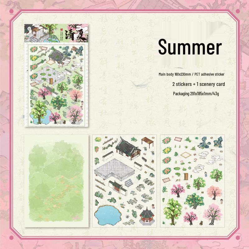 3D Stereo Jiangnan Four Seasons Children's House Stickers: Chinese Style Landscape Collage Toy