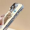 Cute Kitten Pattern With Mirror Phone Case For IPhone 17 Pro Max 16 13 11 15 14 12 Air 16 17 15 Fashion Protective Funda Cover
