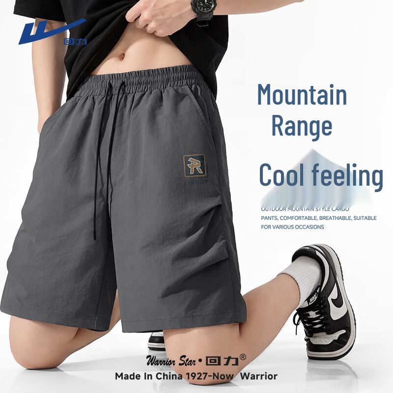 Warrior Men s Summer Loose-Fit Running Shorts M