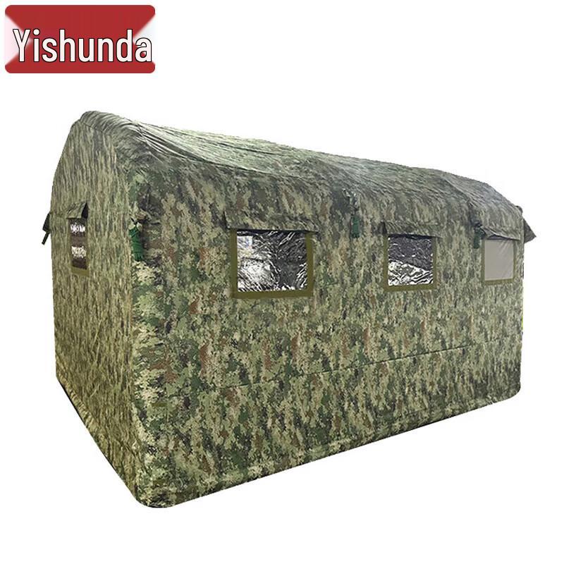 Yishunda Inflatable Airtight Tent