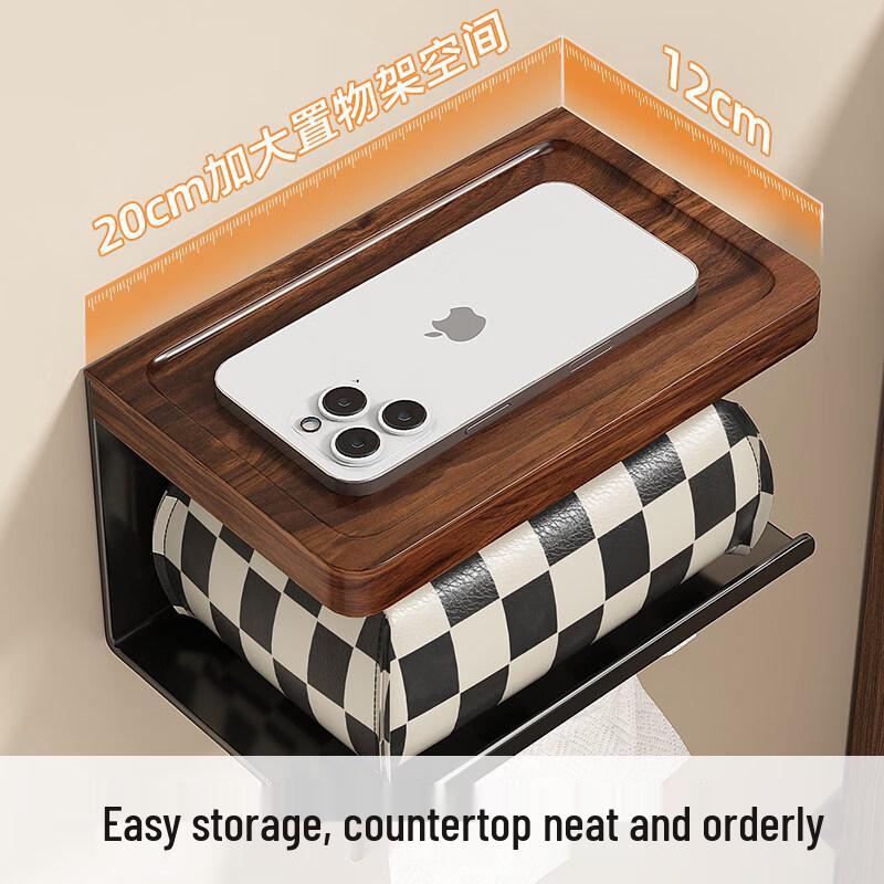 Walnut Bathroom Tissue Box with Storage Shelf