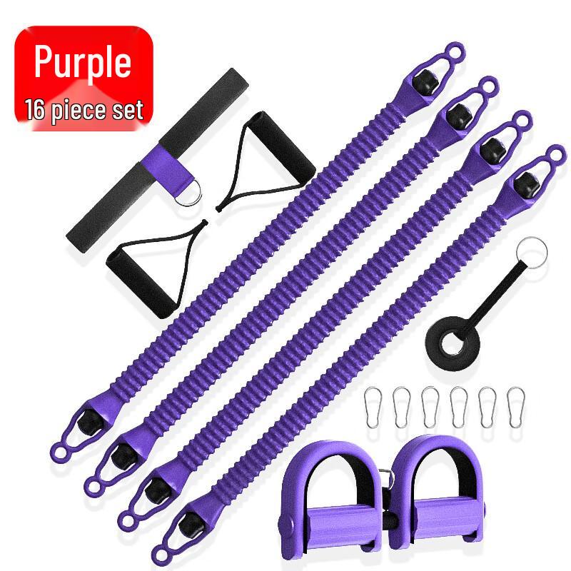 Home Fitness Resistance Band Set