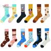 1 Paar Winter-Cartoon-Socken, asymmetrischer Tierdruck, gestapelte Socken, Wadensocken in Mittelrohrform, Sport-Homewear-Socken, dehnbare Schuhe zum Gehen und Joggen