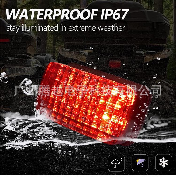 LED Tail Light for Yamaha: ATV, Quad, UTV, Grizzly, Viking 700, Rhino 660