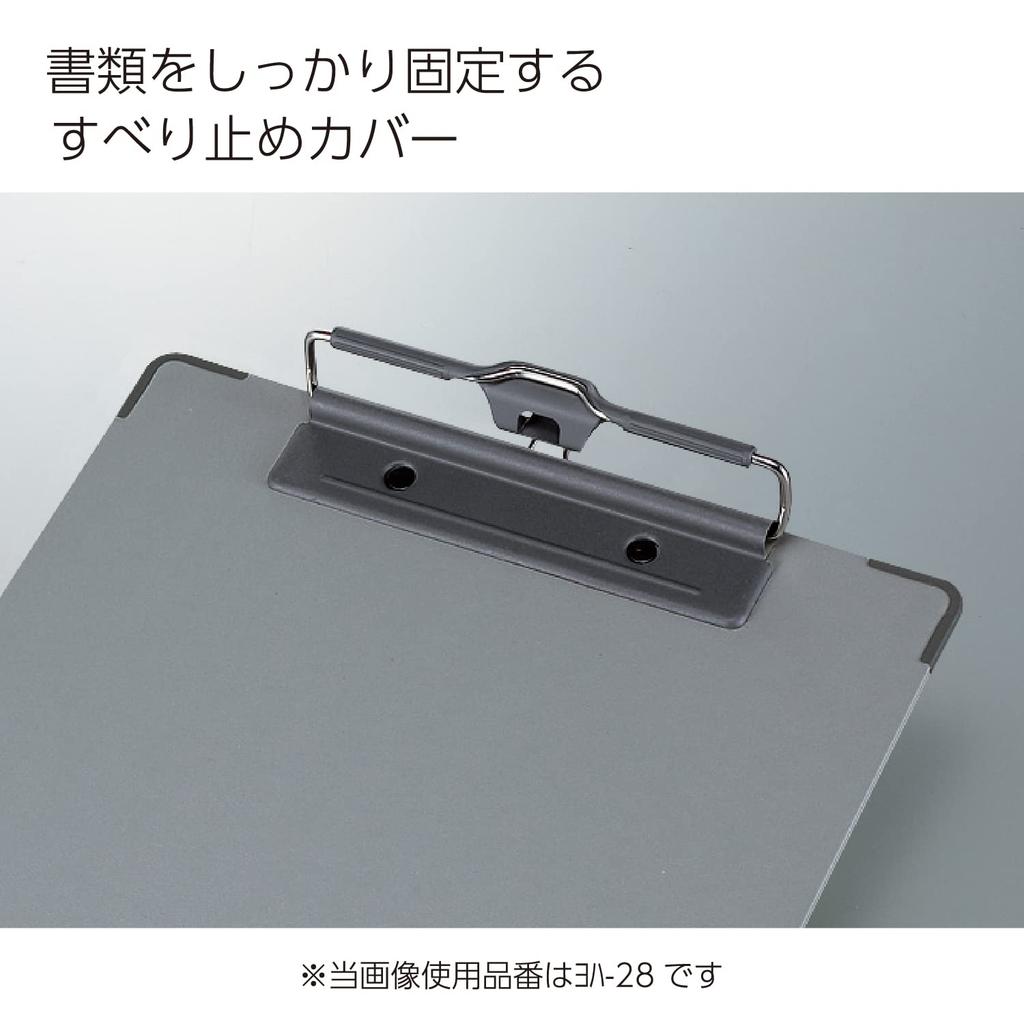 Kokuyo Paper Short Edge Clipboard, Holder, Wallpaper, A4, Binding, Yoha-28