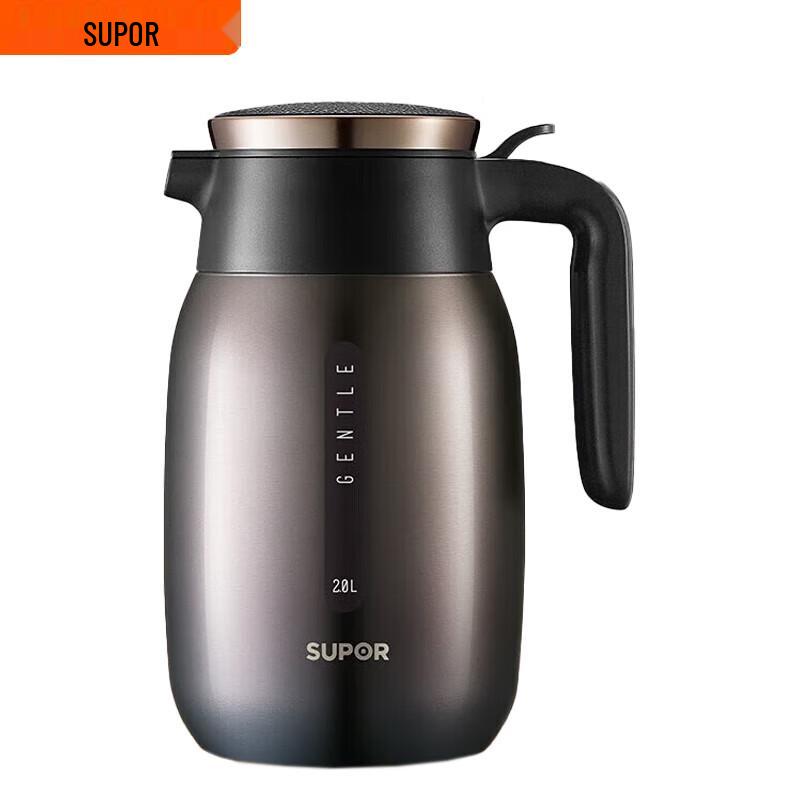 Supor 2.0L 304 Stainless Steel Starry Black Vacuum Kettle