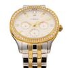TIMEX Trend Watch Quartz Water Resistant Mineral Glass Silver/Gold Dial TW2W17900 Unisex Silver/Gold
